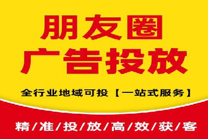 成功托管SEM竞价策略揭秘