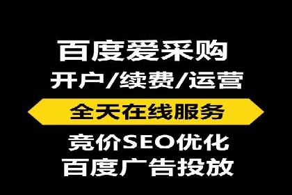 今日头条信息流广告：案例展示与实战技巧