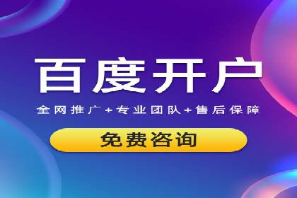 知乎信息流广告投放的转化率提升案例